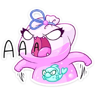 😲