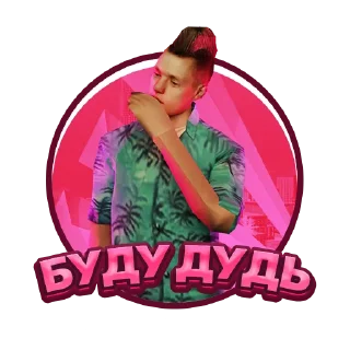 😃
