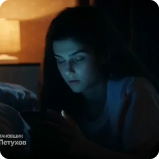 🌟
