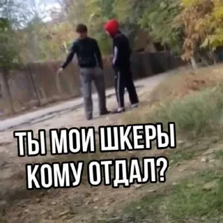 👟