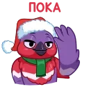 👋