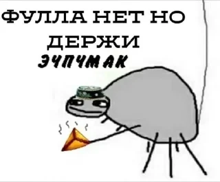 🔼