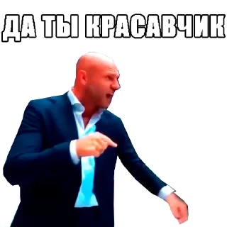 😎