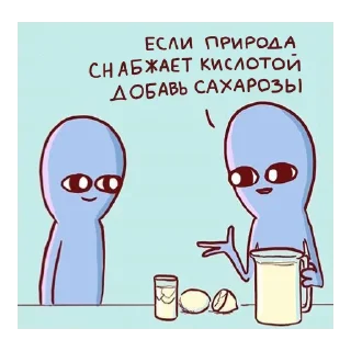 🍋