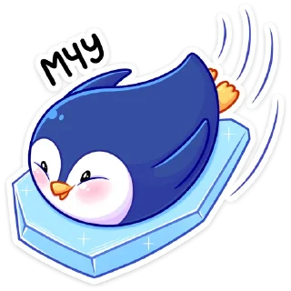 Пингвиненок Пинни :: @stickroom