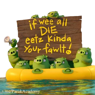 🥺