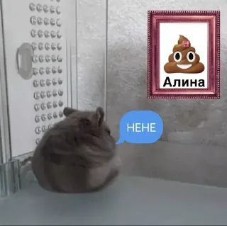 😁