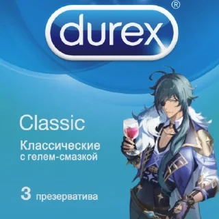 😏