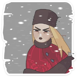❄️