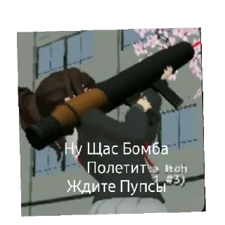 😄