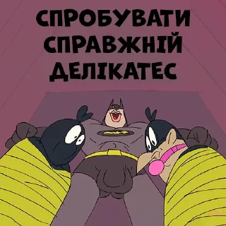 🍆
