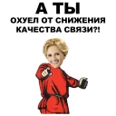 👉
