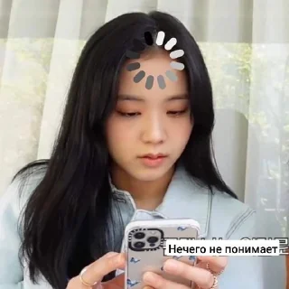🤨