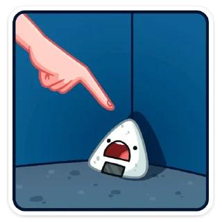 😳