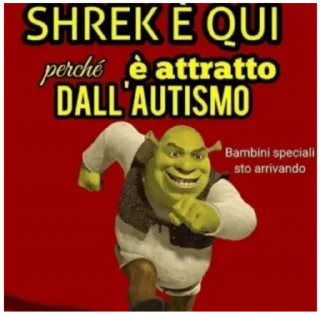😇
