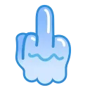 🖕