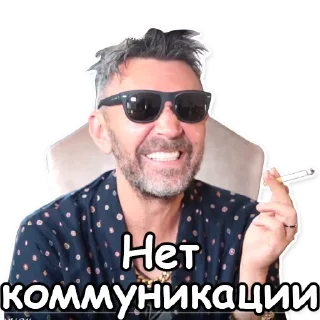 📞