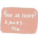 🙈