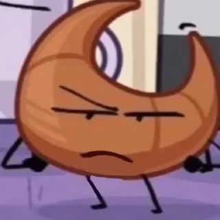 😒