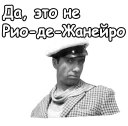 Золотой телёнок :: @animesticks