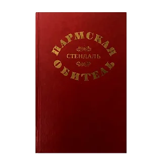 📕
