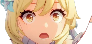 😨