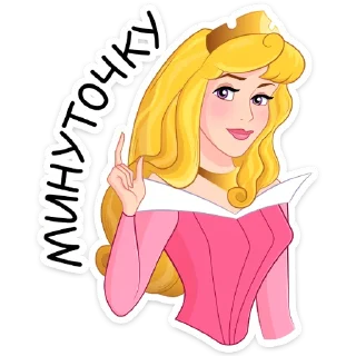 ☝️