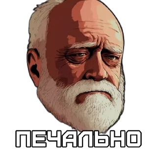😭