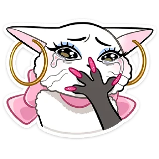 😭