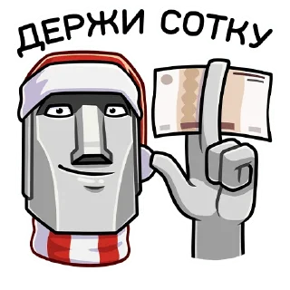 💰