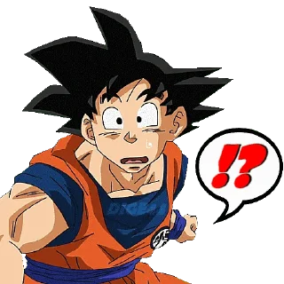 ⁉️
