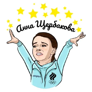 ✨