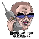 📞
