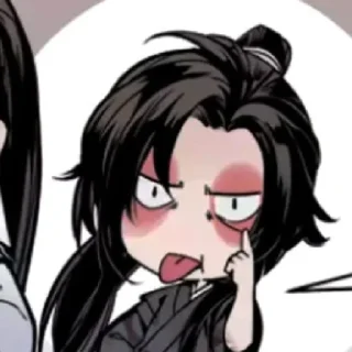 😝
