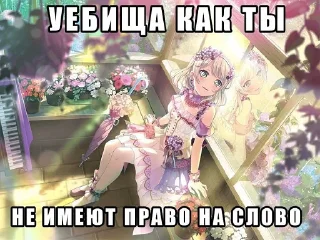 😘