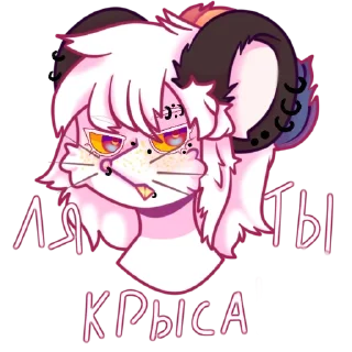 🐭