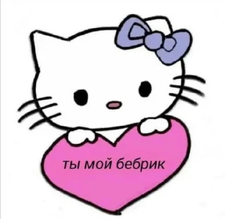 ❤️