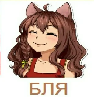 😨