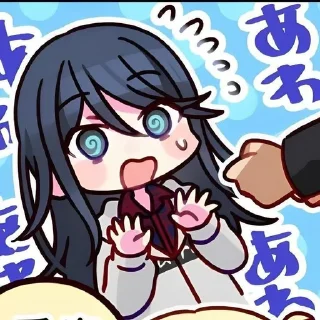 ⭐