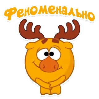 😊