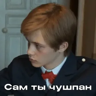 🙄