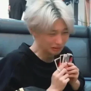 🥺