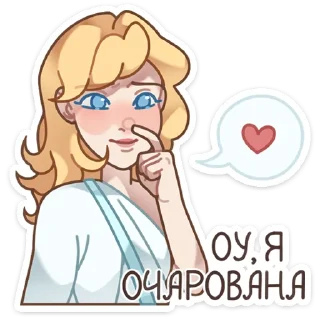 ❤️