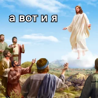 ✝