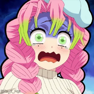 😨
