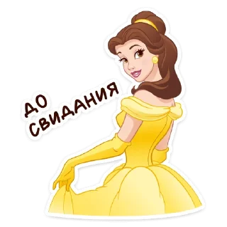 👋