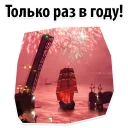 🕺