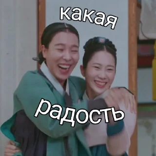 😃