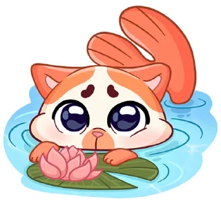 🥺
