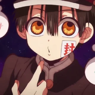 😗